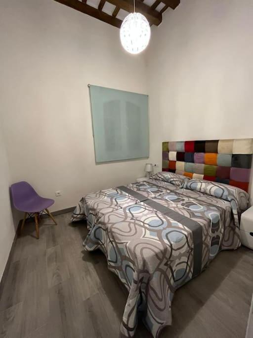 קדיז Apartamento Veedor Buenas Companias מראה חיצוני תמונה